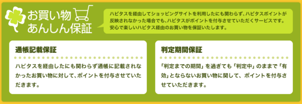 f:id:goutaro:20171026121926p:plain f:id:goutaro:20171026121926p:plain
