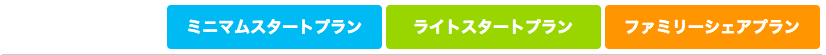 f:id:goutaro:20171029064506p:plain f:id:goutaro:20171029064506p:plain