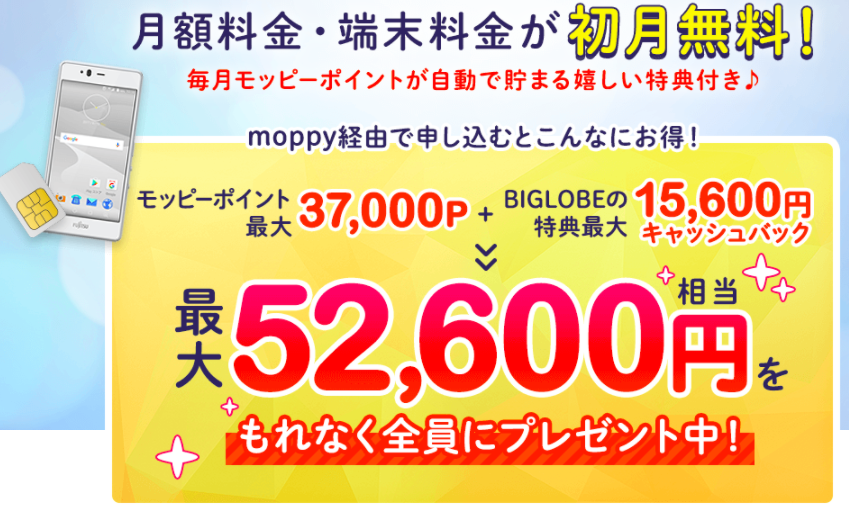 f:id:goutaro:20171029071020p:plain f:id:goutaro:20171029071020p:plain