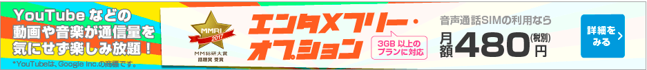 f:id:goutaro:20171029071703p:plain f:id:goutaro:20171029071703p:plain