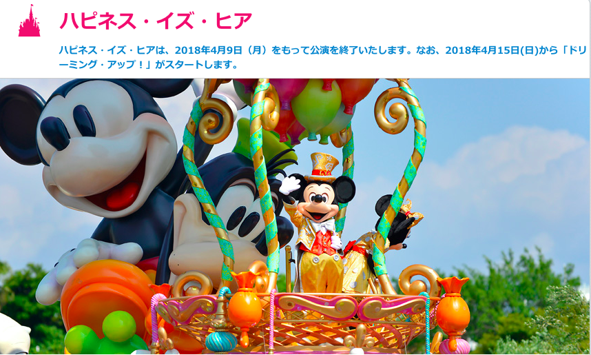 f:id:goutaro:20171029185310p:plain f:id:goutaro:20171029185310p:plain