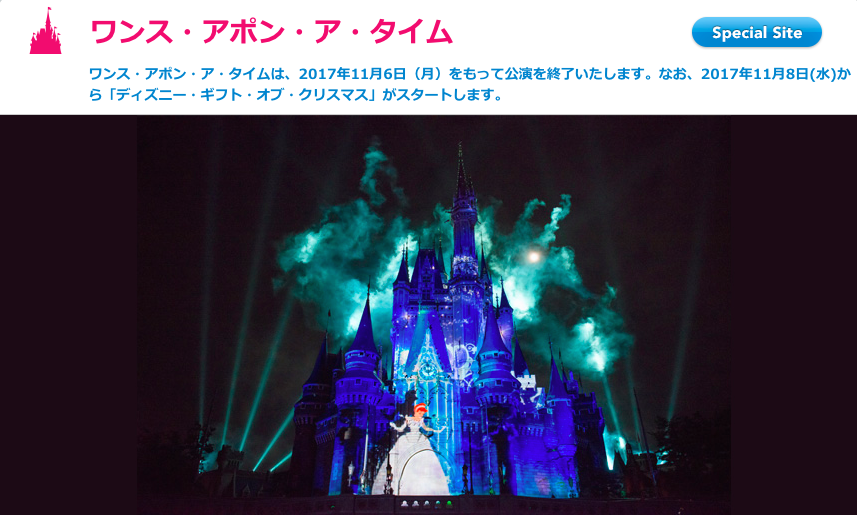 f:id:goutaro:20171029185643p:plain f:id:goutaro:20171029185643p:plain