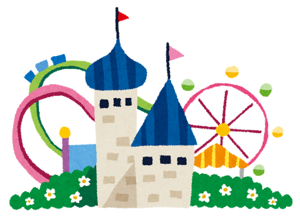 f:id:goutaro:20171029194934p:plain f:id:goutaro:20171029194934p:plain