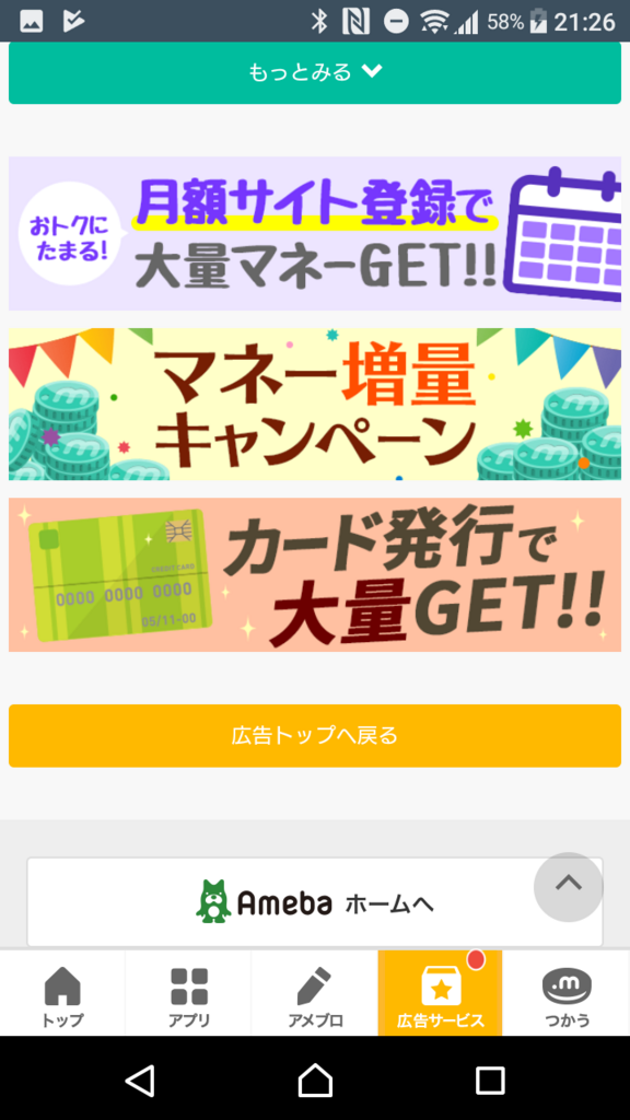 f:id:goutaro:20171030215324p:plain f:id:goutaro:20171030215324p:plain