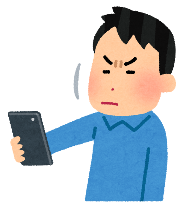 f:id:goutaro:20171031172418p:plain f:id:goutaro:20171031172418p:plain