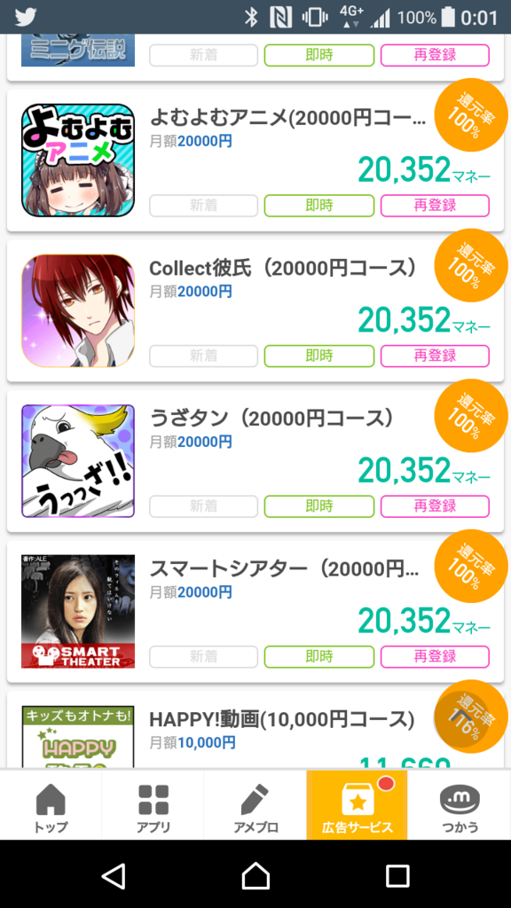 f:id:goutaro:20171101002536p:plain f:id:goutaro:20171101002536p:plain