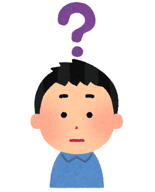 f:id:goutaro:20171101003248p:plain f:id:goutaro:20171101003248p:plain