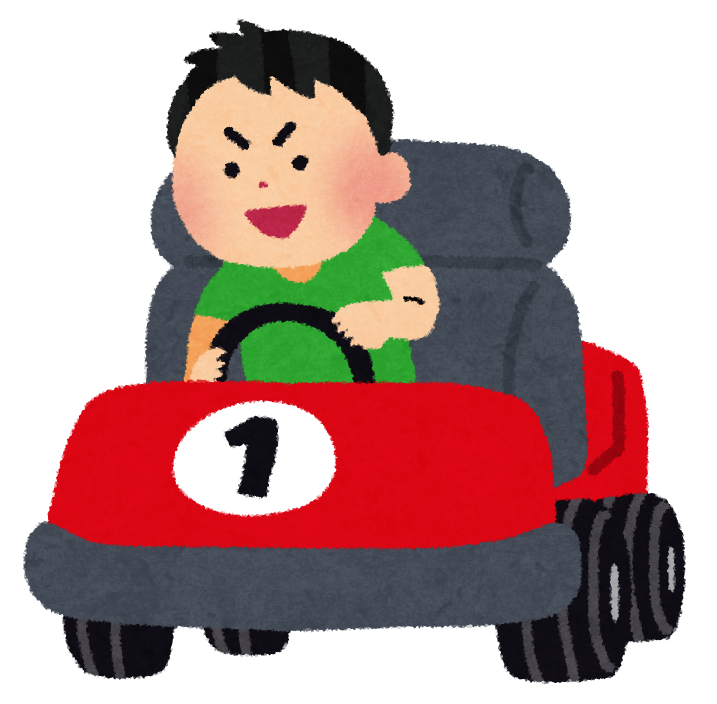f:id:goutaro:20171104032215p:plain f:id:goutaro:20171104032215p:plain