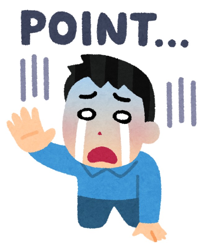 f:id:goutaro:20171110131150p:plain f:id:goutaro:20171110131150p:plain