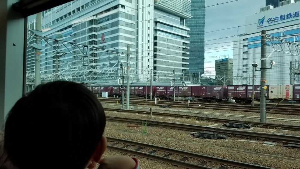 f:id:goutaro:20171118233500j:plain f:id:goutaro:20171118233500j:plain