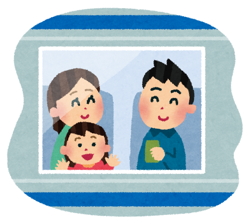 f:id:goutaro:20171119061440p:plain f:id:goutaro:20171119061440p:plain