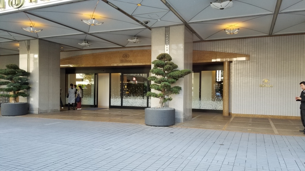 f:id:goutaro:20171119072444j:plain f:id:goutaro:20171119072444j:plain