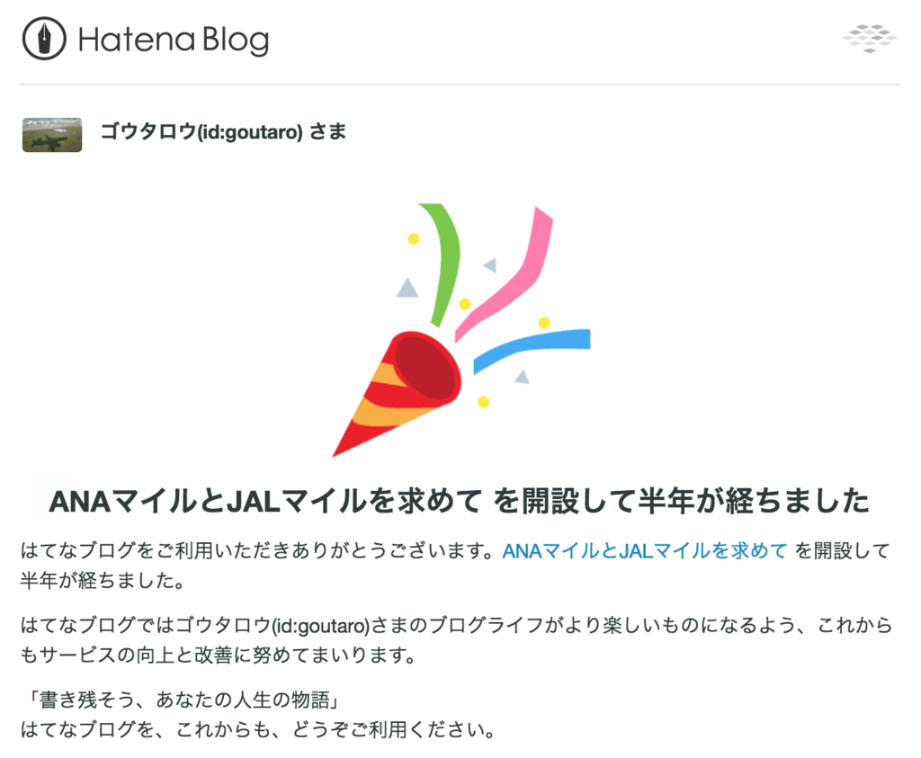 f:id:goutaro:20171121213107p:plain f:id:goutaro:20171121213107p:plain