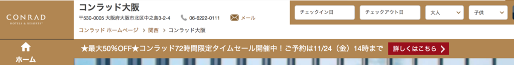 f:id:goutaro:20171122181553p:plain f:id:goutaro:20171122181553p:plain
