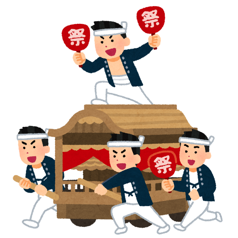 f:id:goutaro:20171130060851p:plain f:id:goutaro:20171130060851p:plain
