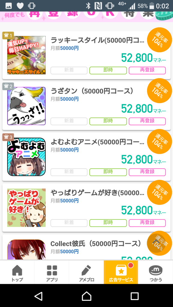 f:id:goutaro:20171201010327p:plain f:id:goutaro:20171201010327p:plain