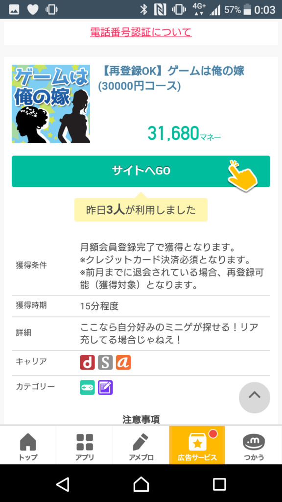 f:id:goutaro:20171201011218p:plain f:id:goutaro:20171201011218p:plain