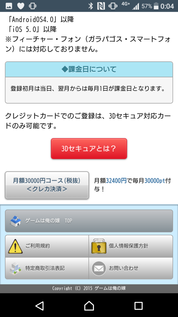 f:id:goutaro:20171201011509p:plain f:id:goutaro:20171201011509p:plain