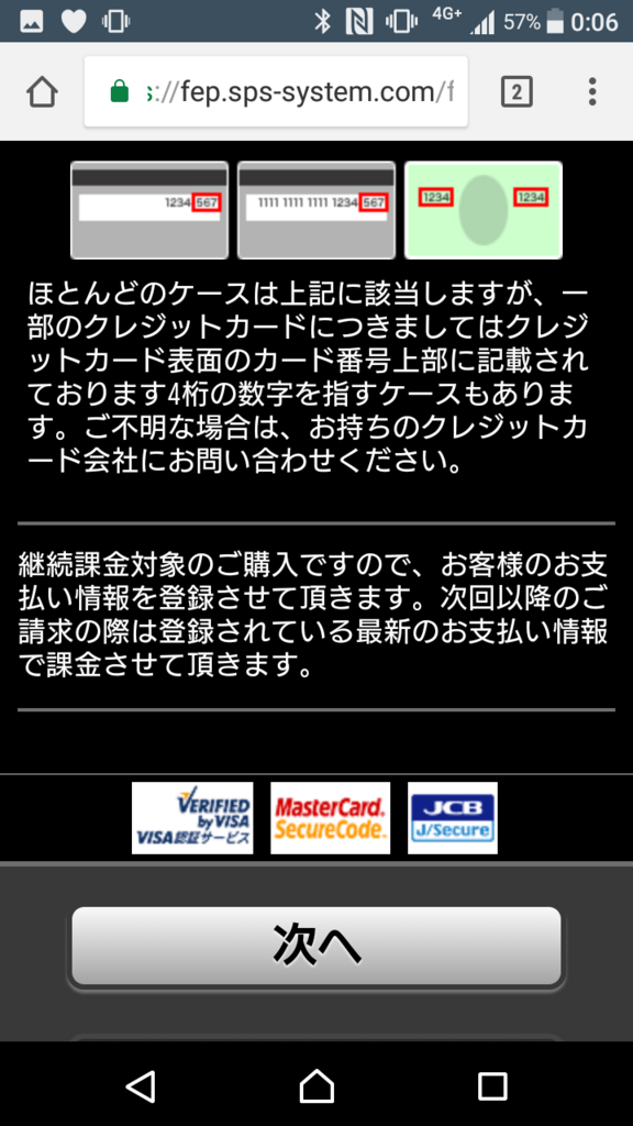 f:id:goutaro:20171201011650p:plain f:id:goutaro:20171201011650p:plain