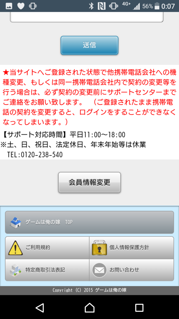 f:id:goutaro:20171201012219p:plain f:id:goutaro:20171201012219p:plain
