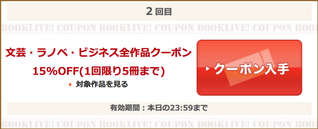 f:id:goutaro:20171201110506p:plain f:id:goutaro:20171201110506p:plain