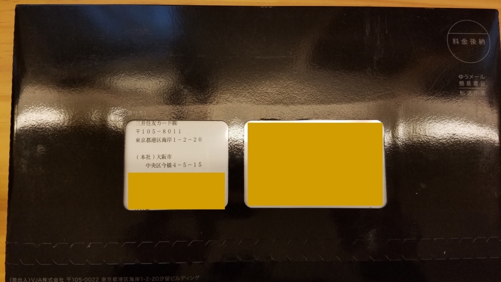 f:id:goutaro:20171204125753j:plain f:id:goutaro:20171204125753j:plain