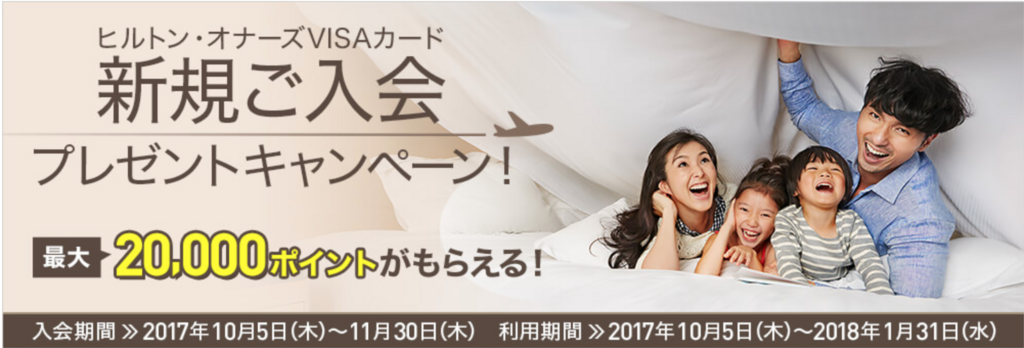 f:id:goutaro:20171204130330p:plain f:id:goutaro:20171204130330p:plain