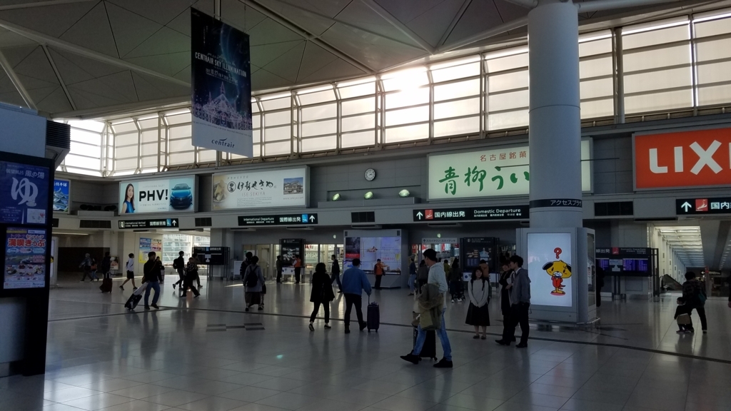 f:id:goutaro:20171204165432j:plain f:id:goutaro:20171204165432j:plain