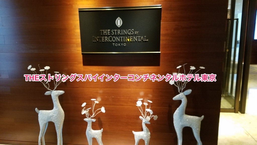 f:id:goutaro:20171206151207j:plain f:id:goutaro:20171206151207j:plain
