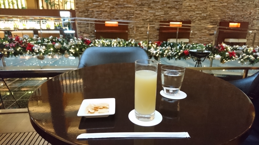 f:id:goutaro:20171206161605j:plain f:id:goutaro:20171206161605j:plain