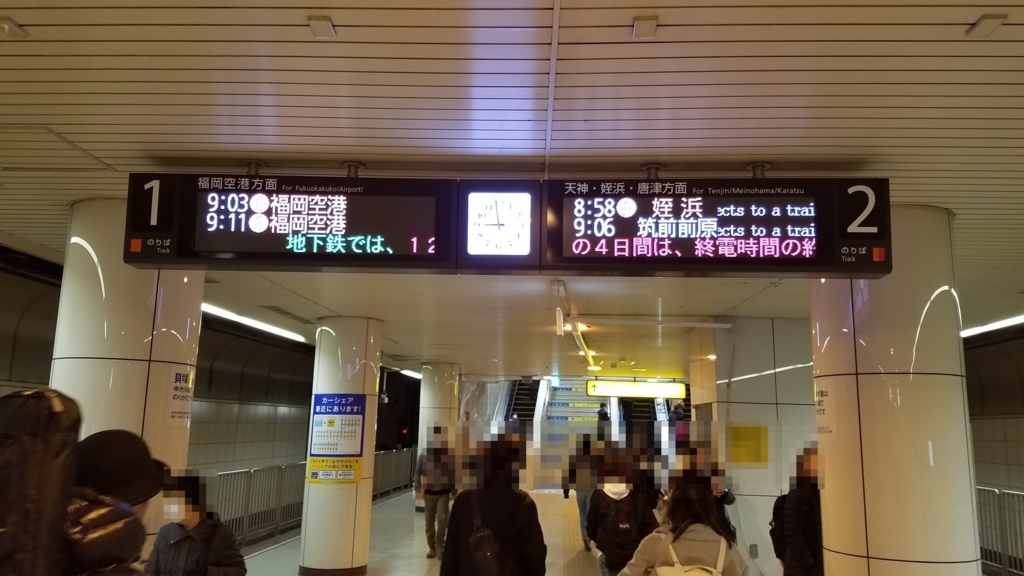 f:id:goutaro:20171207150935j:plain f:id:goutaro:20171207150935j:plain