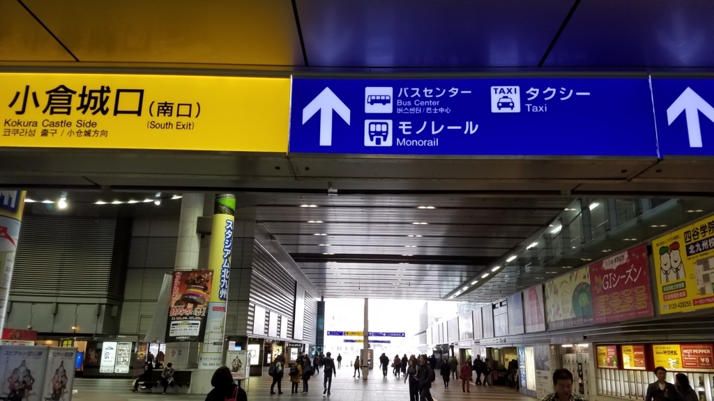 f:id:goutaro:20171207153411j:plain f:id:goutaro:20171207153411j:plain