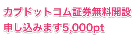 f:id:goutaro:20171214065034j:plain f:id:goutaro:20171214065034j:plain