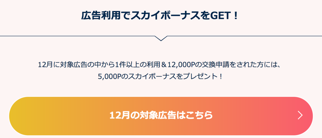 f:id:goutaro:20171214114335p:plain f:id:goutaro:20171214114335p:plain
