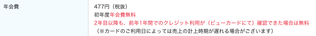 f:id:goutaro:20171219090642p:plain f:id:goutaro:20171219090642p:plain