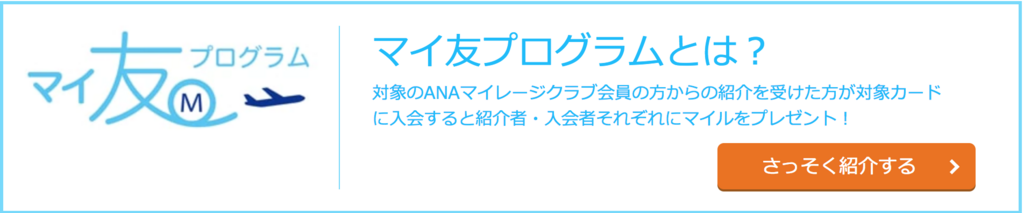 f:id:goutaro:20171222185336p:plain f:id:goutaro:20171222185336p:plain