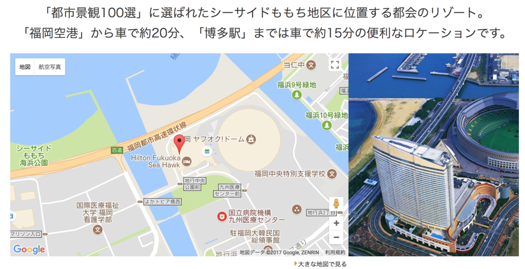 f:id:goutaro:20171230042617p:plain f:id:goutaro:20171230042617p:plain
