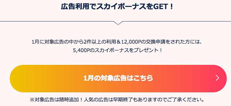 f:id:goutaro:20180101204821p:plain f:id:goutaro:20180101204821p:plain