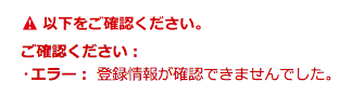 f:id:goutaro:20180103192256p:plain f:id:goutaro:20180103192256p:plain