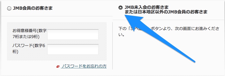 f:id:goutaro:20180103193028j:plain f:id:goutaro:20180103193028j:plain
