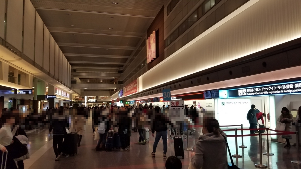 f:id:goutaro:20180109180843j:plain f:id:goutaro:20180109180843j:plain