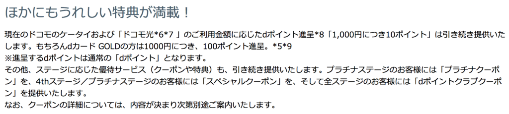 f:id:goutaro:20180112051532p:plain f:id:goutaro:20180112051532p:plain