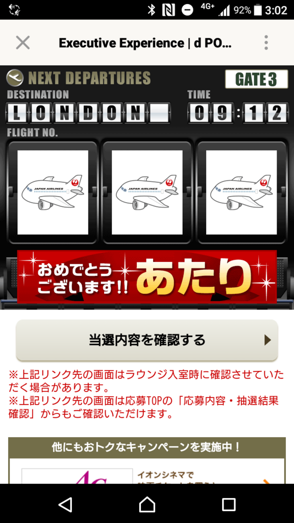 f:id:goutaro:20180112052832p:plain f:id:goutaro:20180112052832p:plain