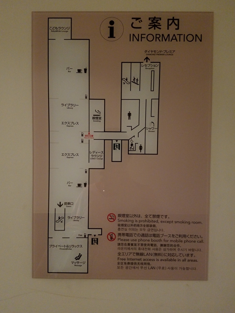 f:id:goutaro:20180112053536j:plain f:id:goutaro:20180112053536j:plain