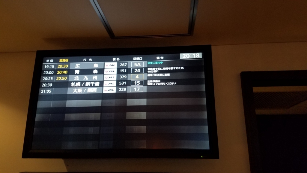 f:id:goutaro:20180112054827j:plain f:id:goutaro:20180112054827j:plain