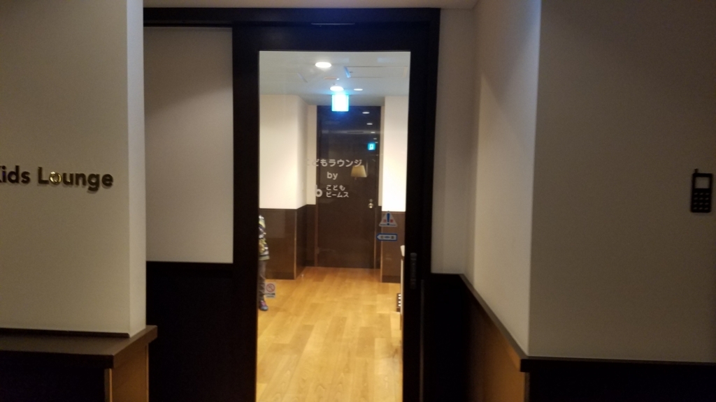 f:id:goutaro:20180112055743j:plain f:id:goutaro:20180112055743j:plain