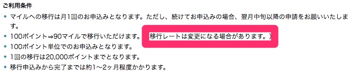 f:id:goutaro:20180112213224j:plain f:id:goutaro:20180112213224j:plain