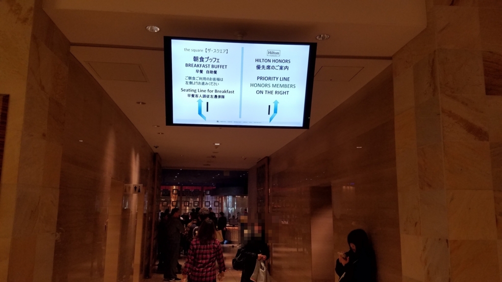 f:id:goutaro:20180116144441j:plain f:id:goutaro:20180116144441j:plain