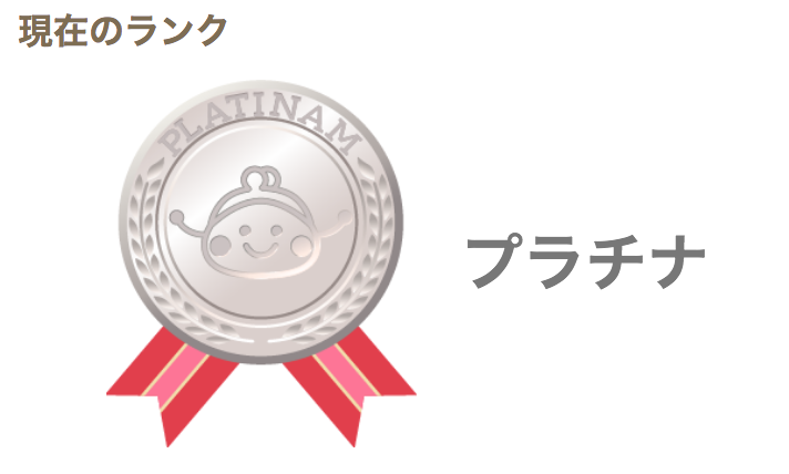 f:id:goutaro:20180118060730p:plain f:id:goutaro:20180118060730p:plain