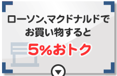 f:id:goutaro:20180119235827p:plain f:id:goutaro:20180119235827p:plain